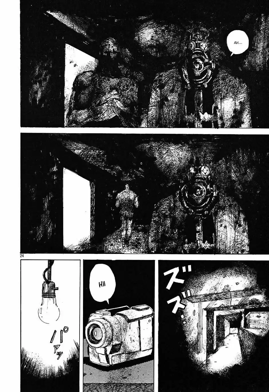 Read Dorohedoro BR Manga Online