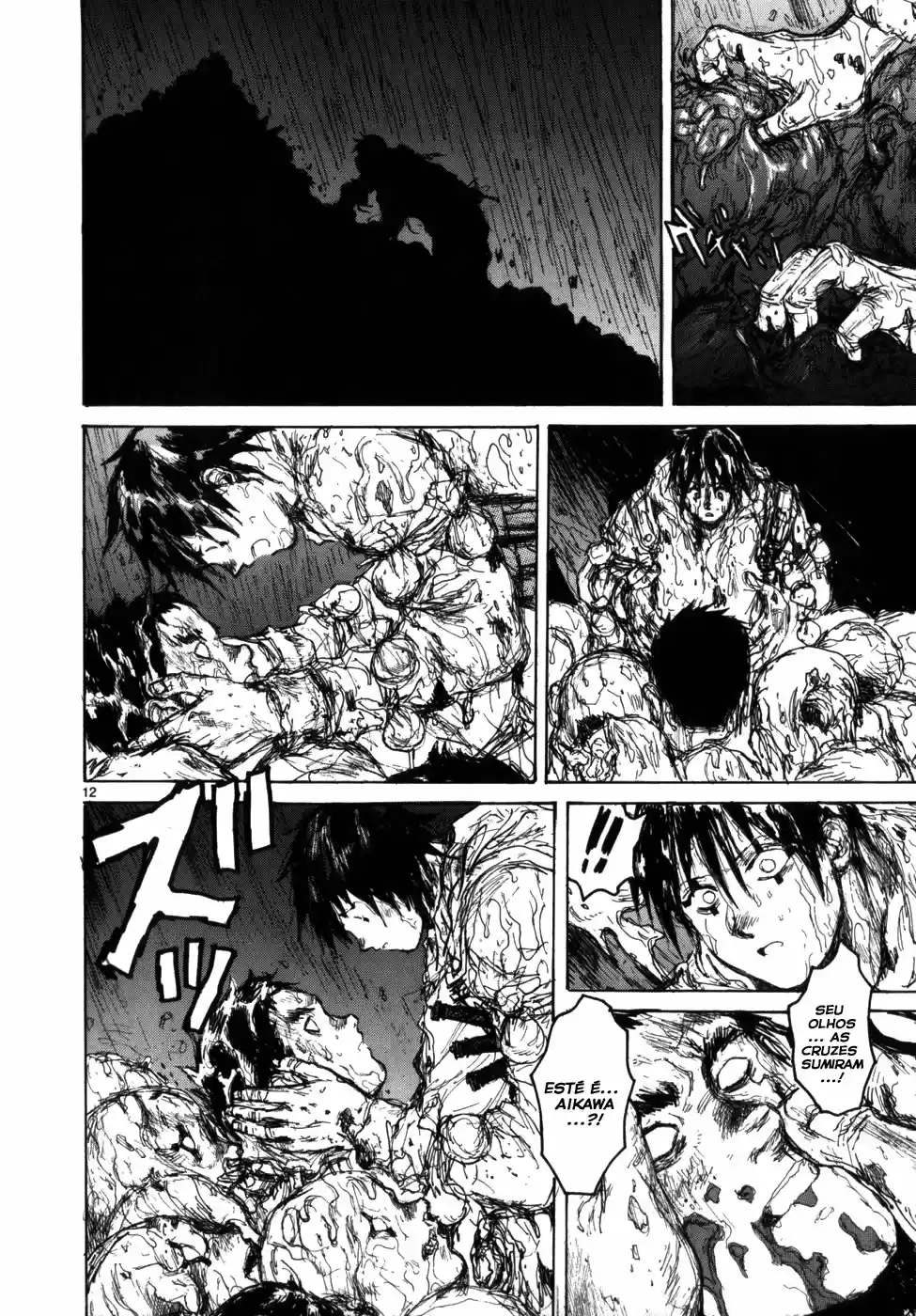 Read Dorohedoro BR Manga Online