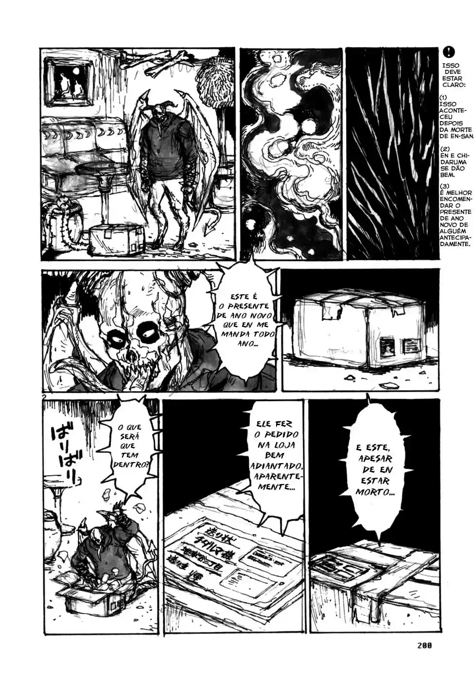 Read Dorohedoro BR Manga Online