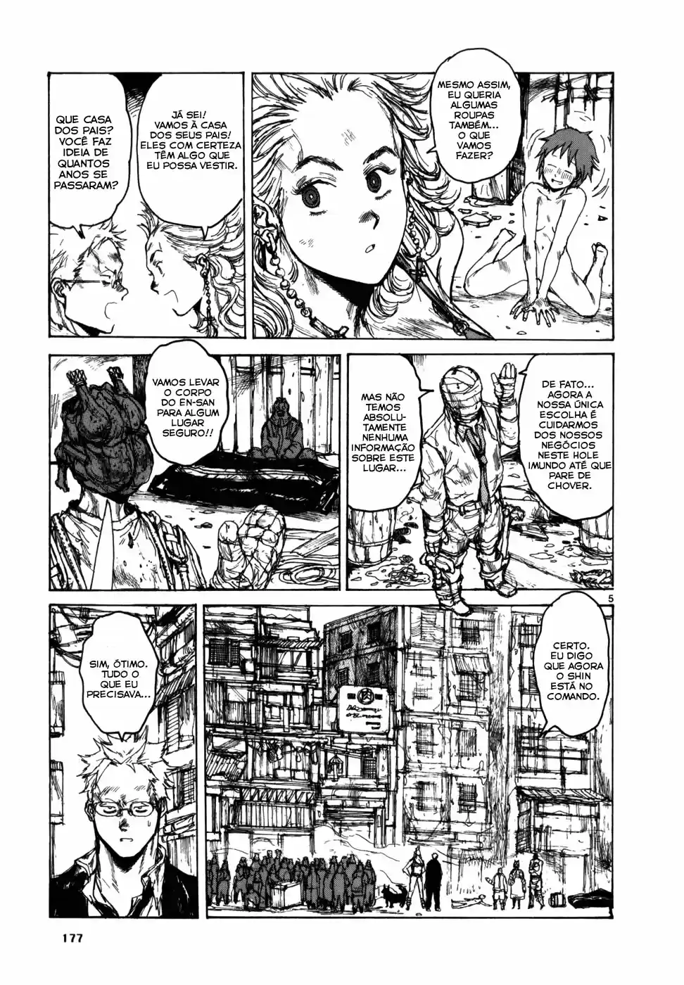 Read Dorohedoro BR Manga Online