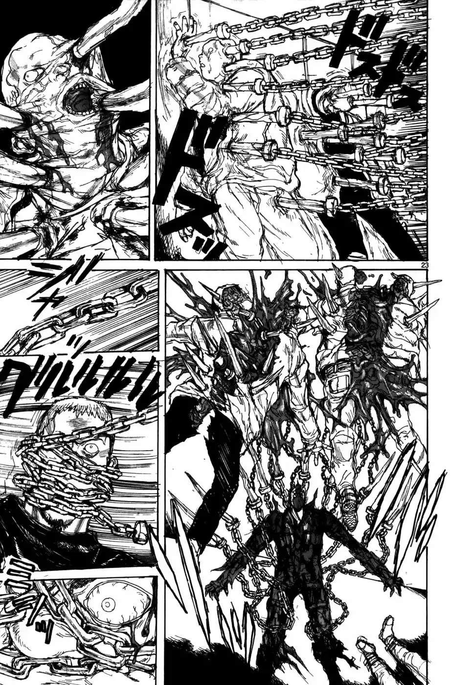 Read Dorohedoro BR Manga Online