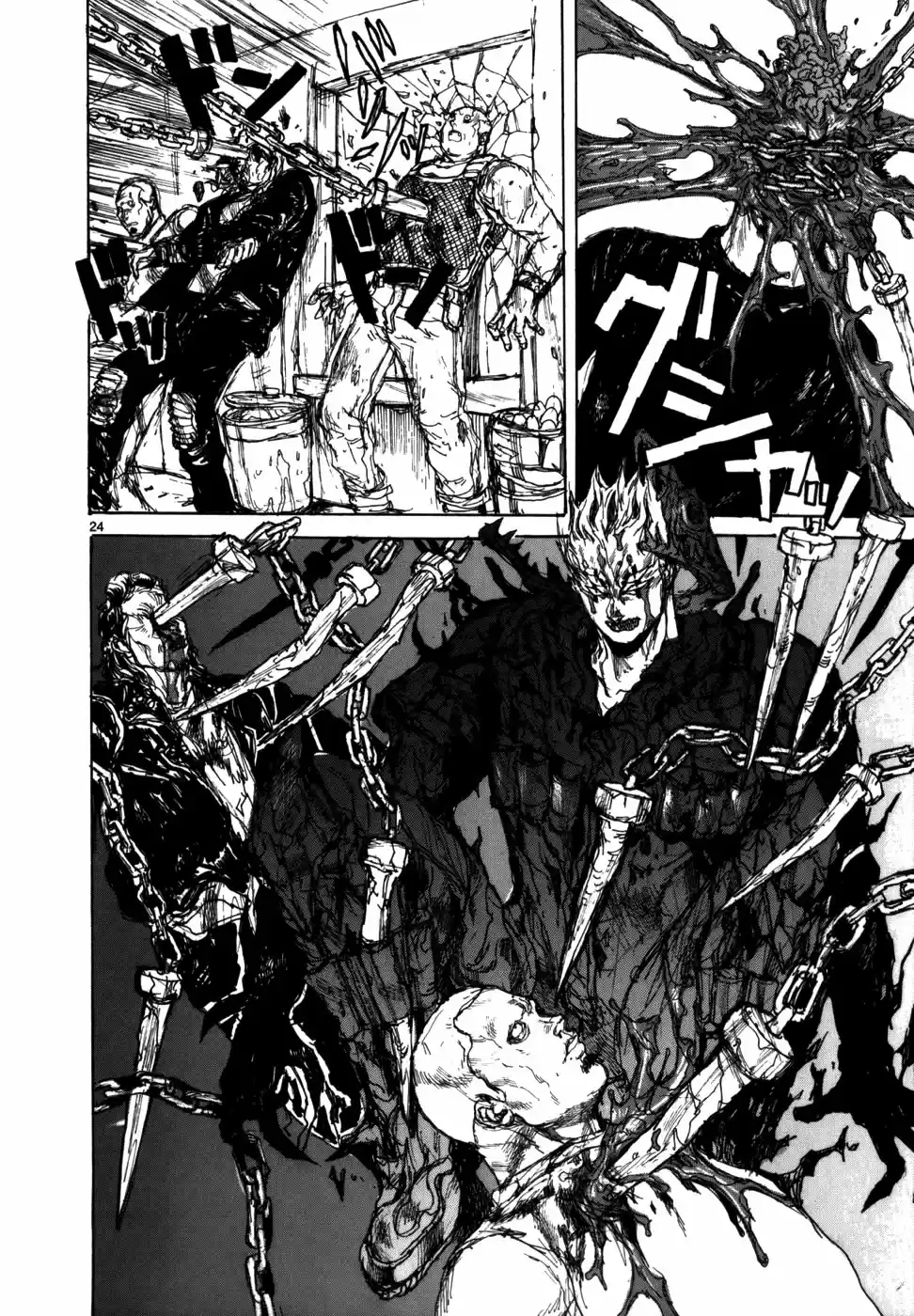 Read Dorohedoro BR Manga Online
