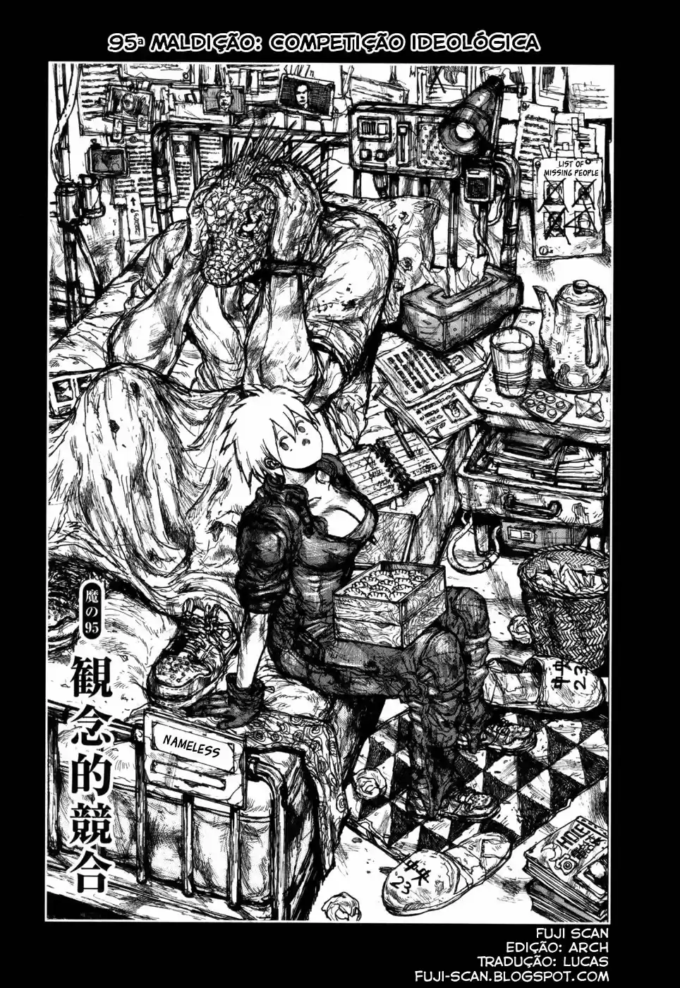 Read Dorohedoro BR Manga Online