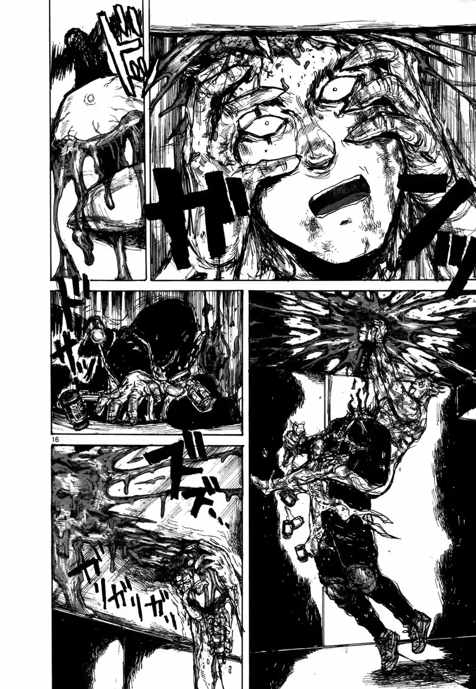 Read Dorohedoro BR Manga Online