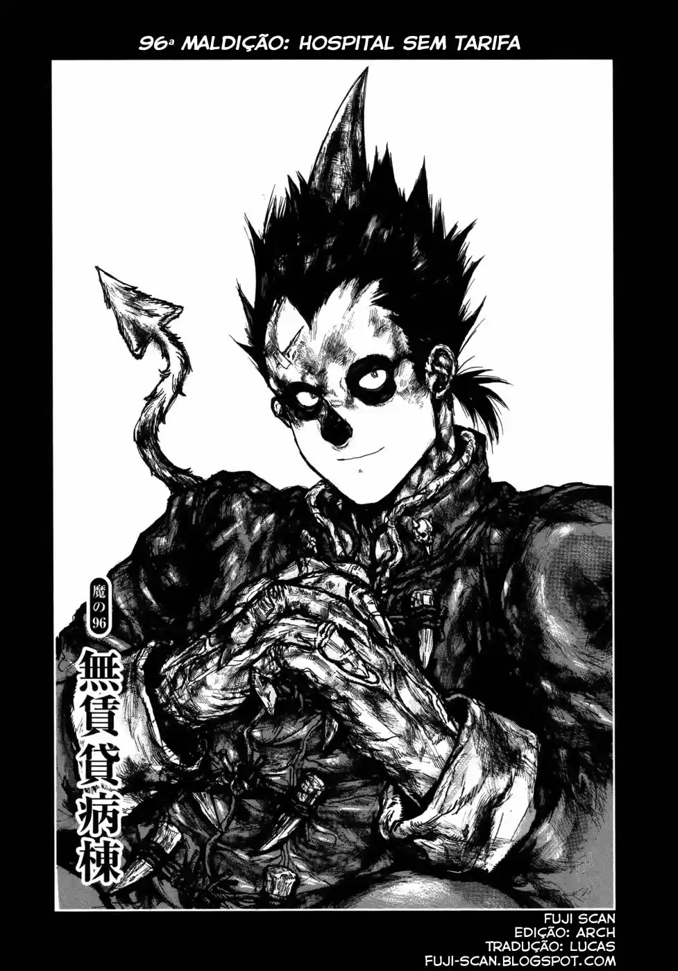 Read Dorohedoro BR Manga Online