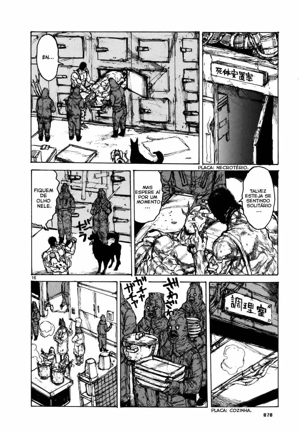 Read Dorohedoro BR Manga Online