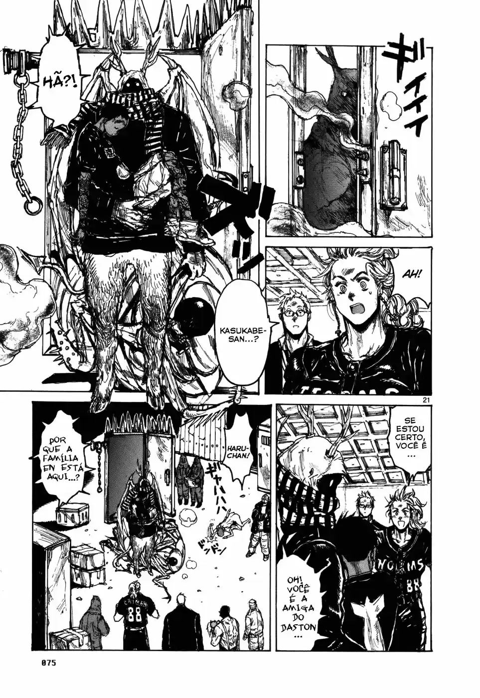 Read Dorohedoro BR Manga Online