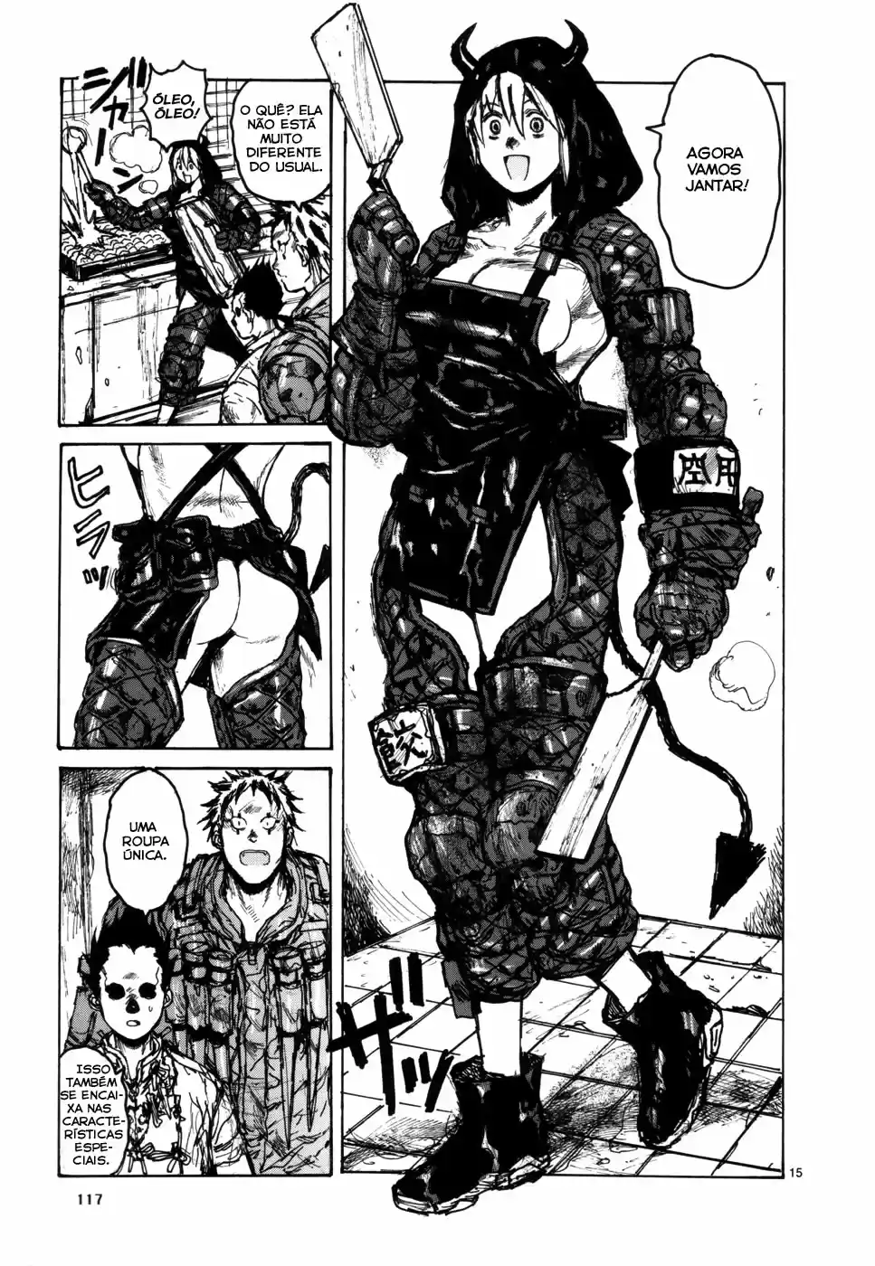 Read Dorohedoro BR Manga Online