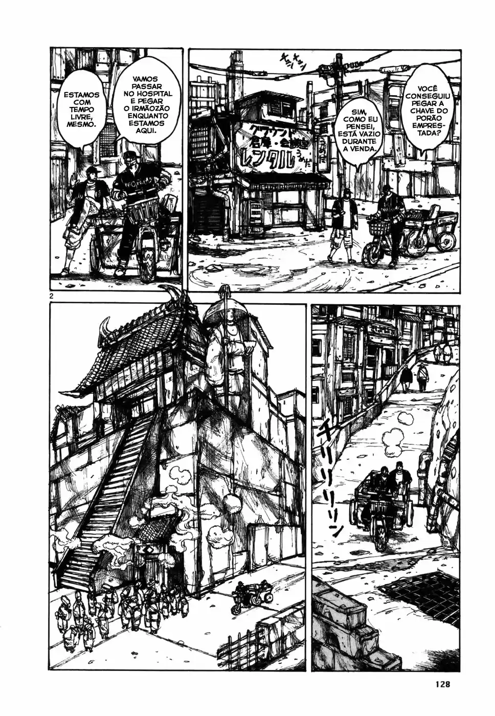 Read Dorohedoro BR Manga Online