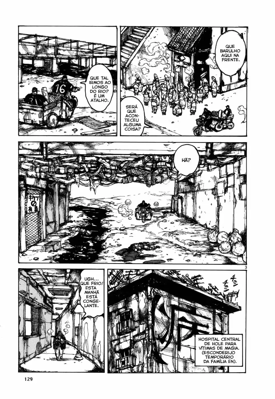 Read Dorohedoro BR Manga Online