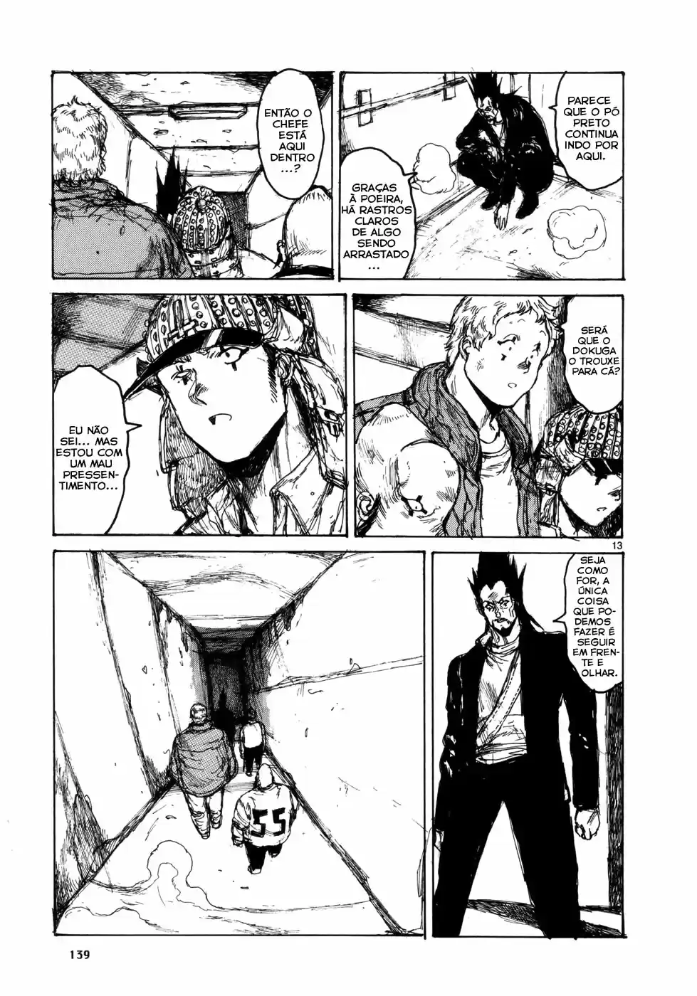 Read Dorohedoro BR Manga Online