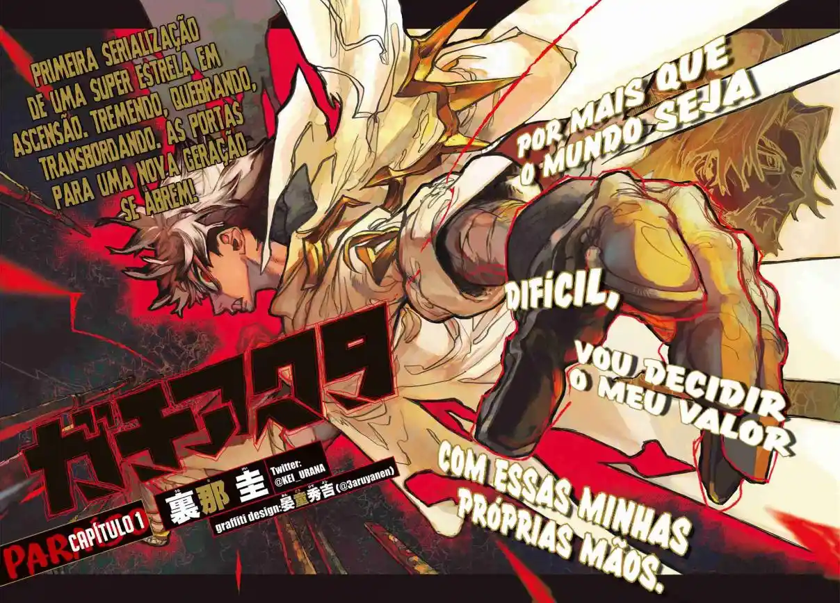 Read Gachiakuta br Manga Online
