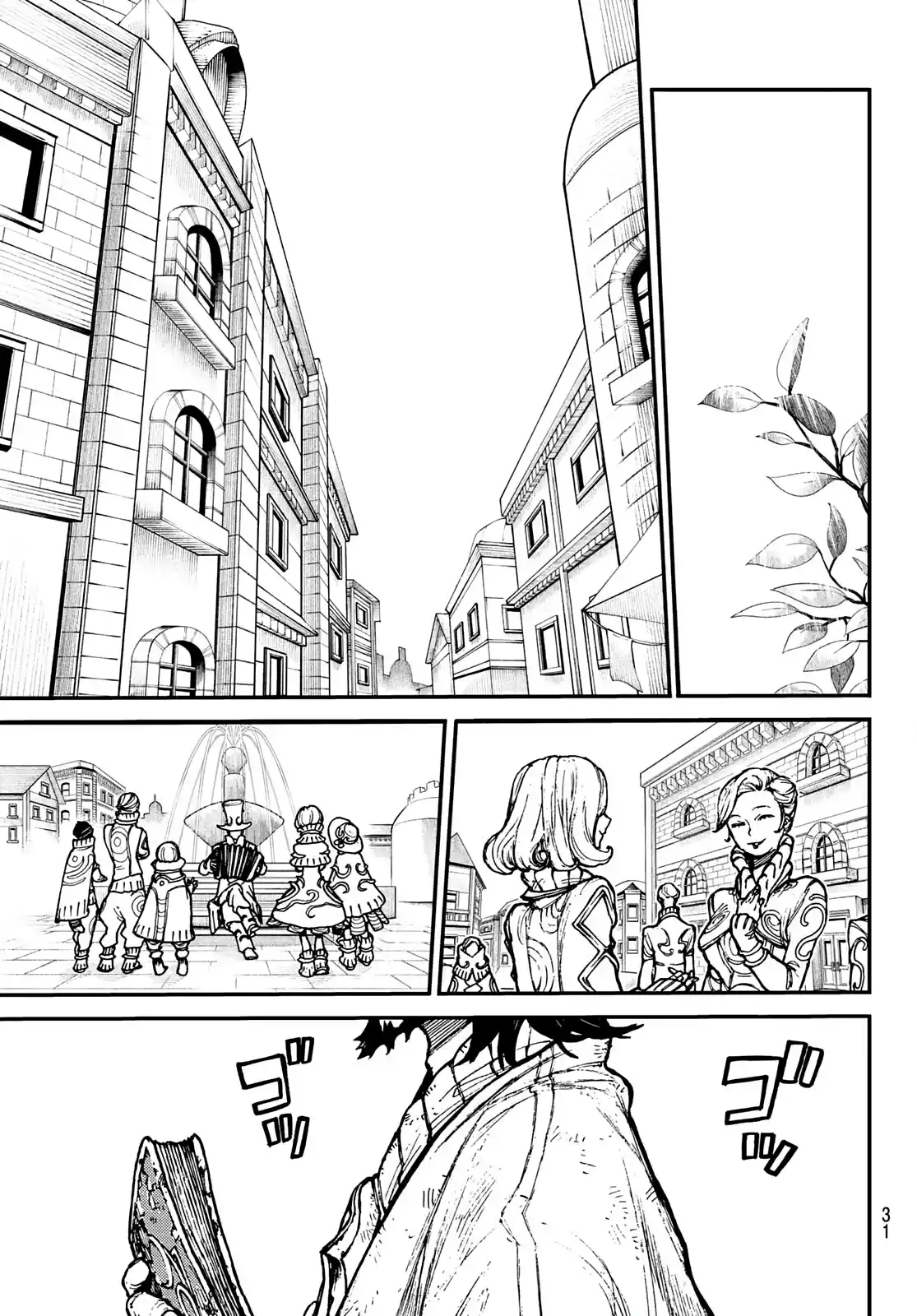 Read Gachiakuta br Manga Online