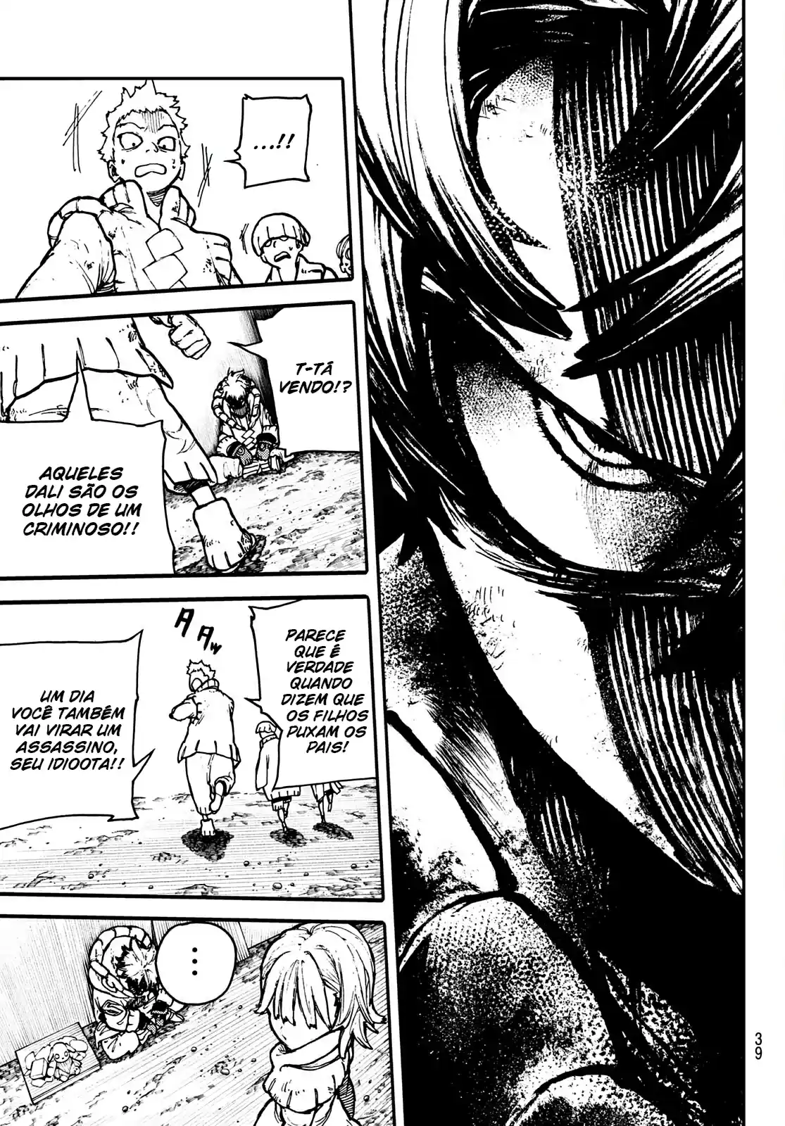 Read Gachiakuta br Manga Online