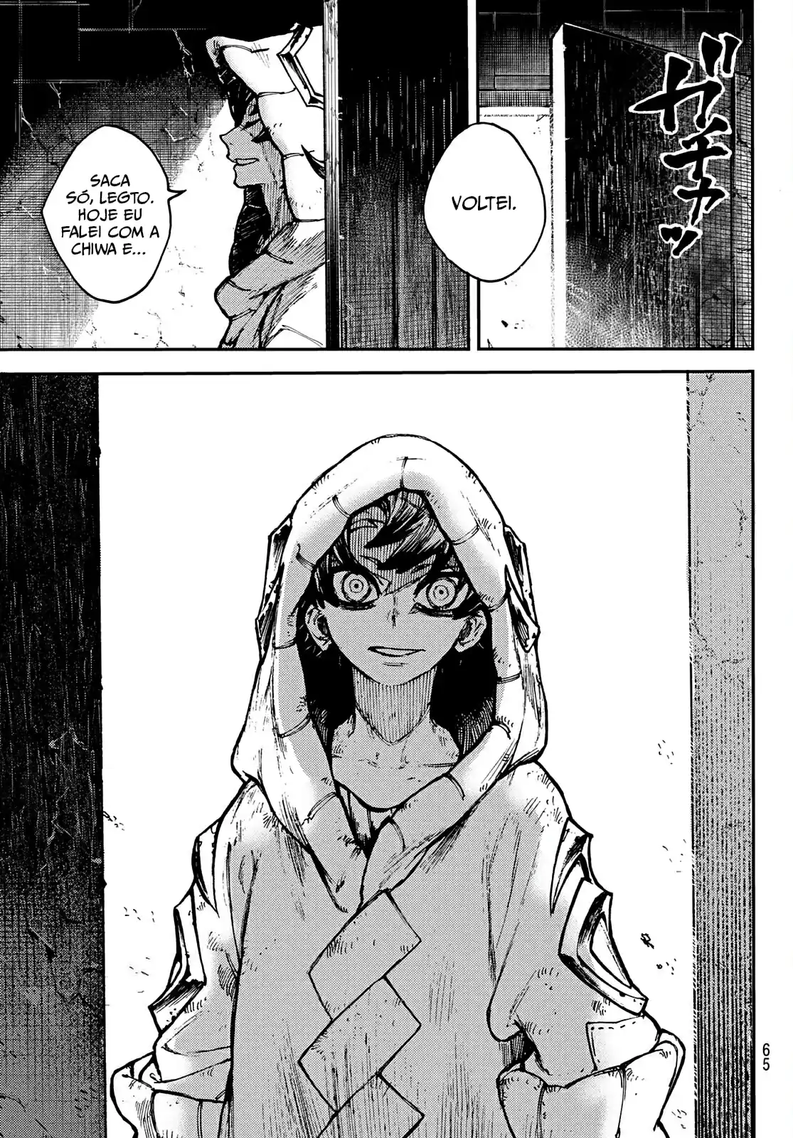 Read Gachiakuta br Manga Online