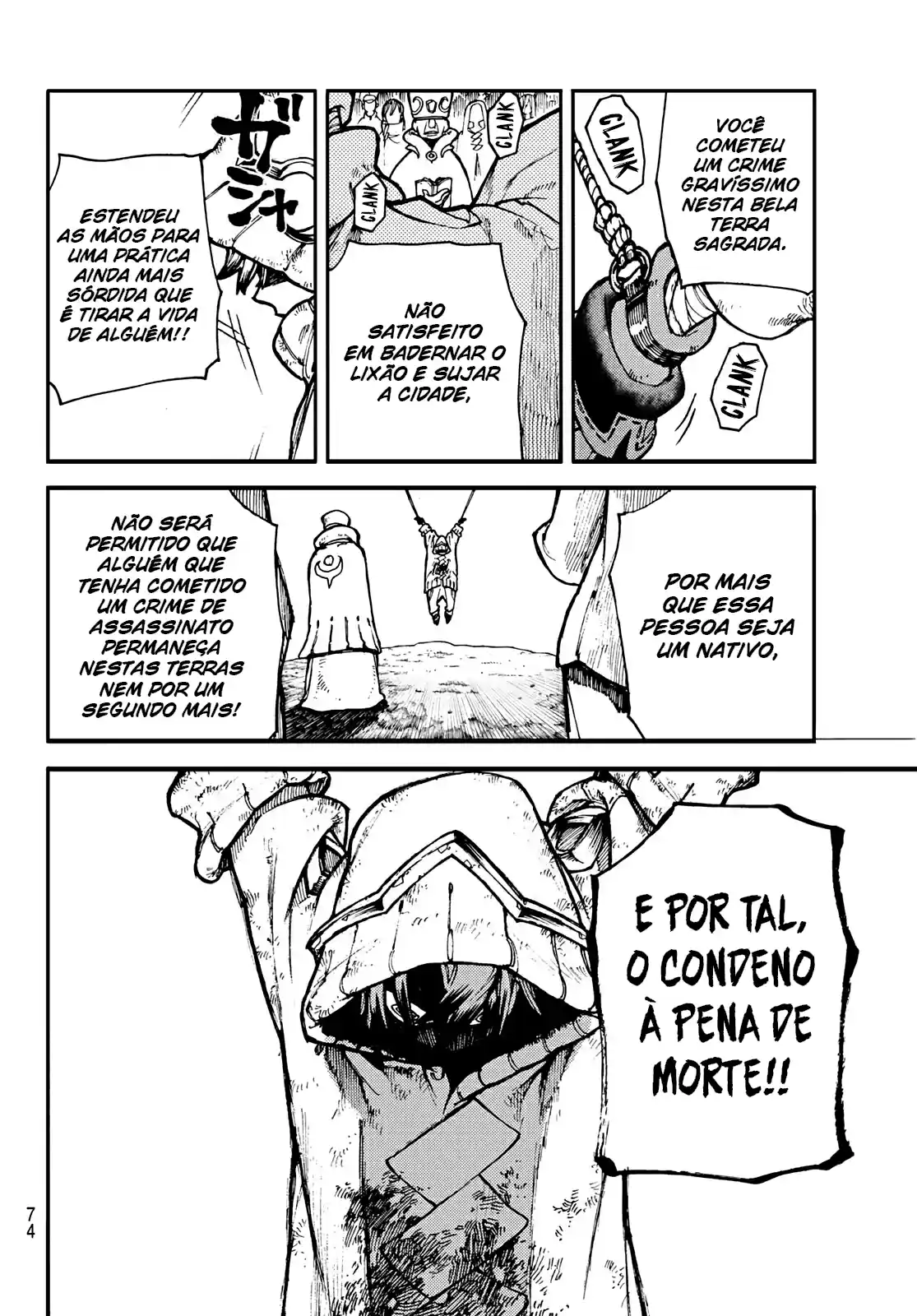 Read Gachiakuta br Manga Online