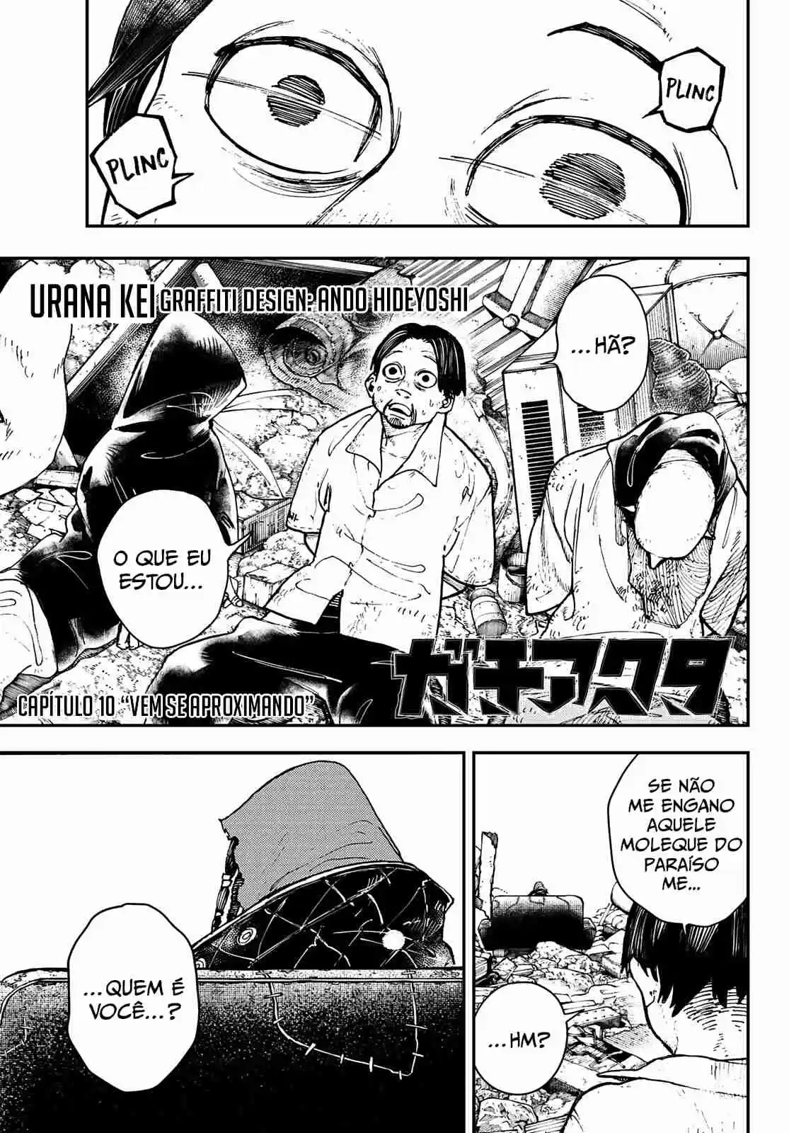 Read Gachiakuta br Manga Online