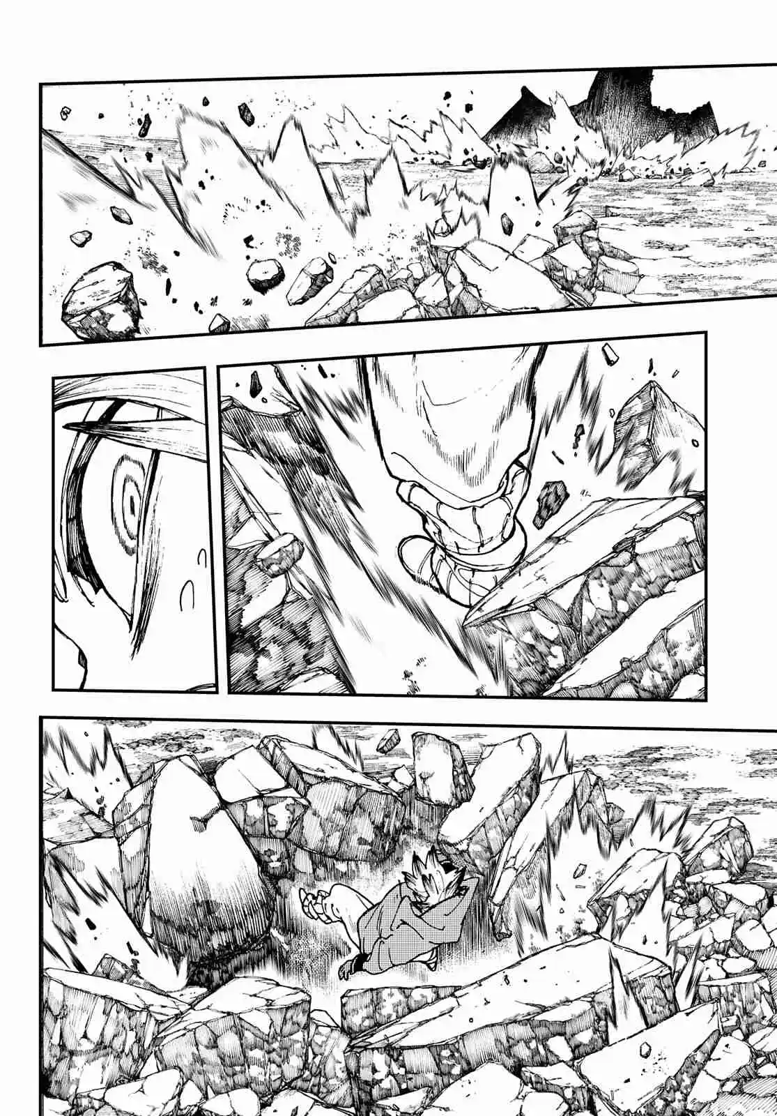 Read Gachiakuta br Manga Online