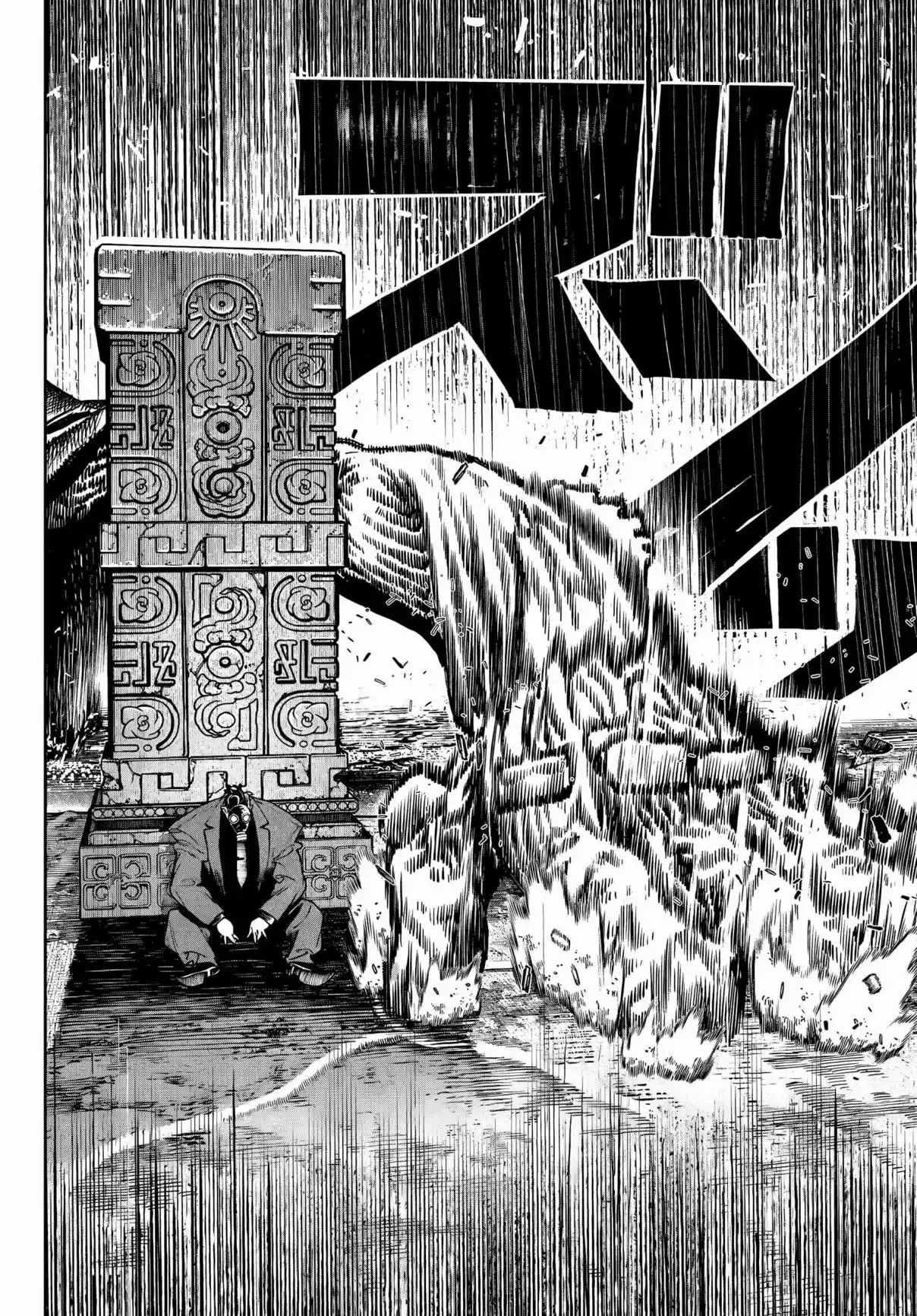 Read Gachiakuta br Manga Online