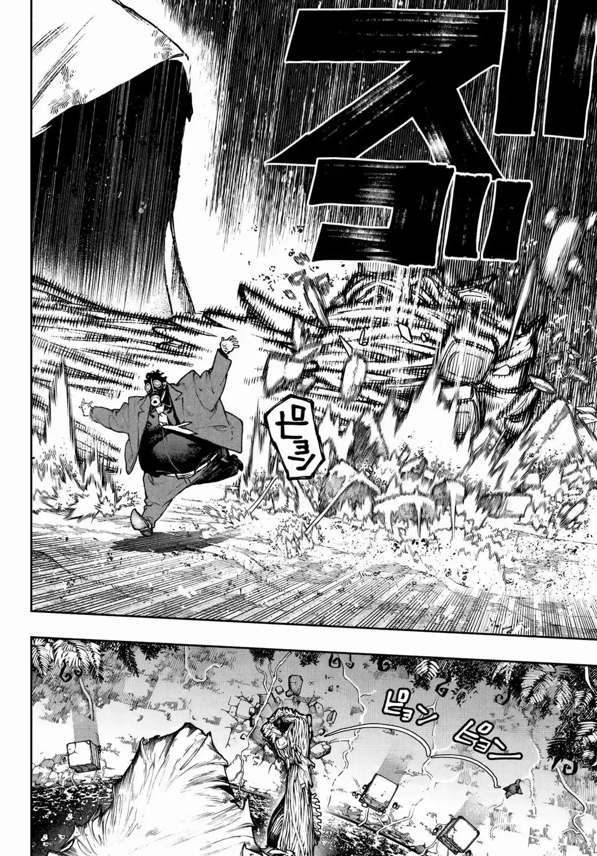 Read Gachiakuta br Manga Online
