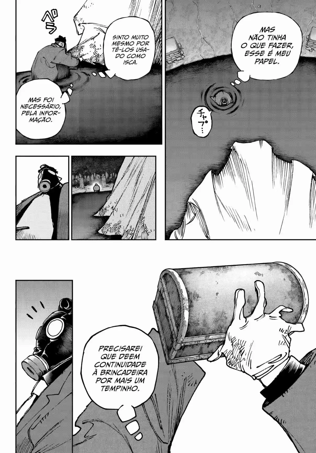 Read Gachiakuta br Manga Online