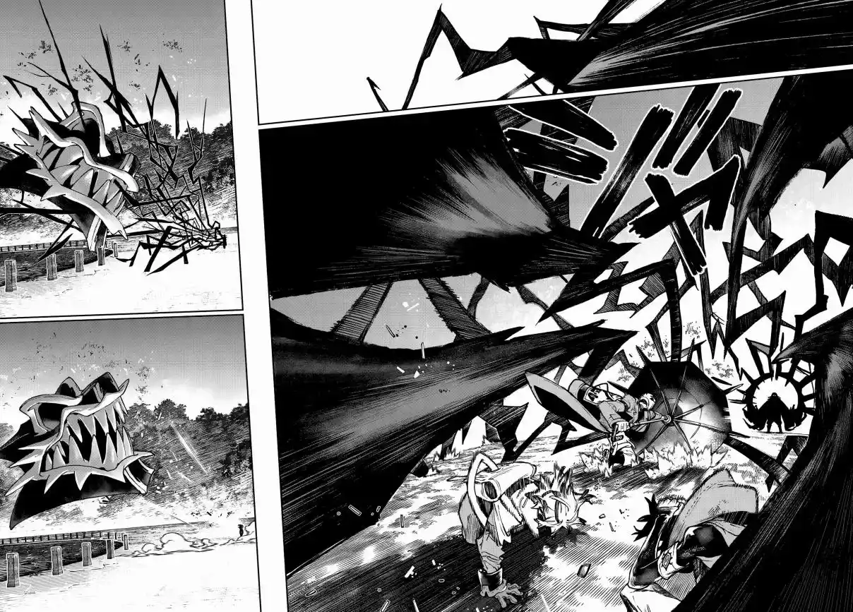 Read Gachiakuta br Manga Online
