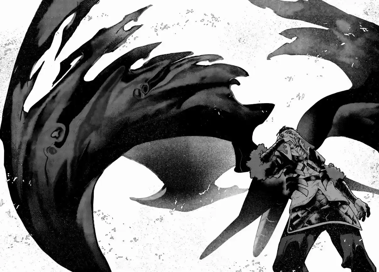 Read Gachiakuta br Manga Online
