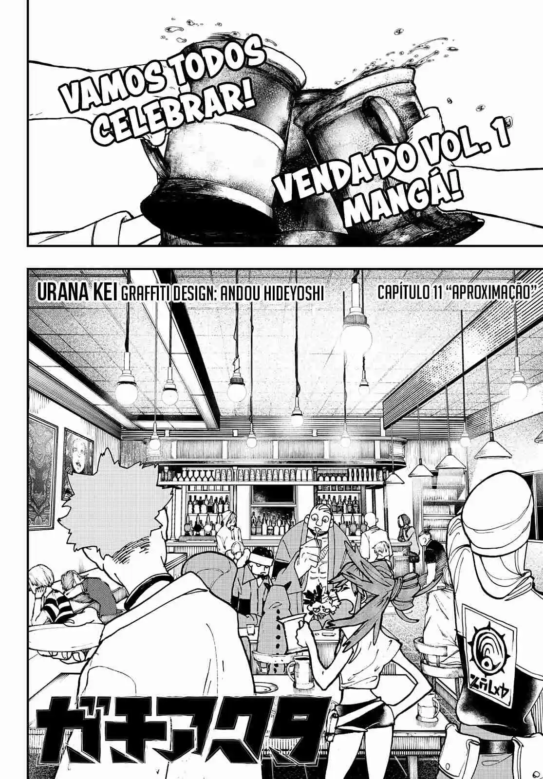 Read Gachiakuta br Manga Online