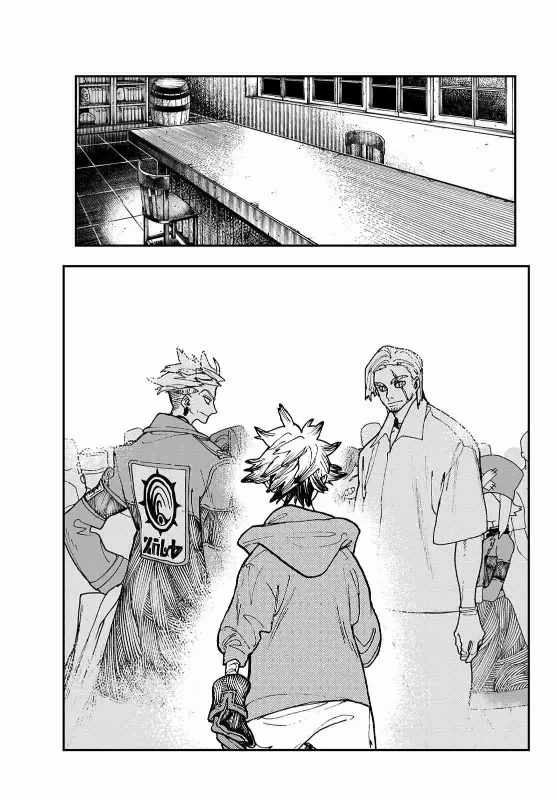Read Gachiakuta br Manga Online