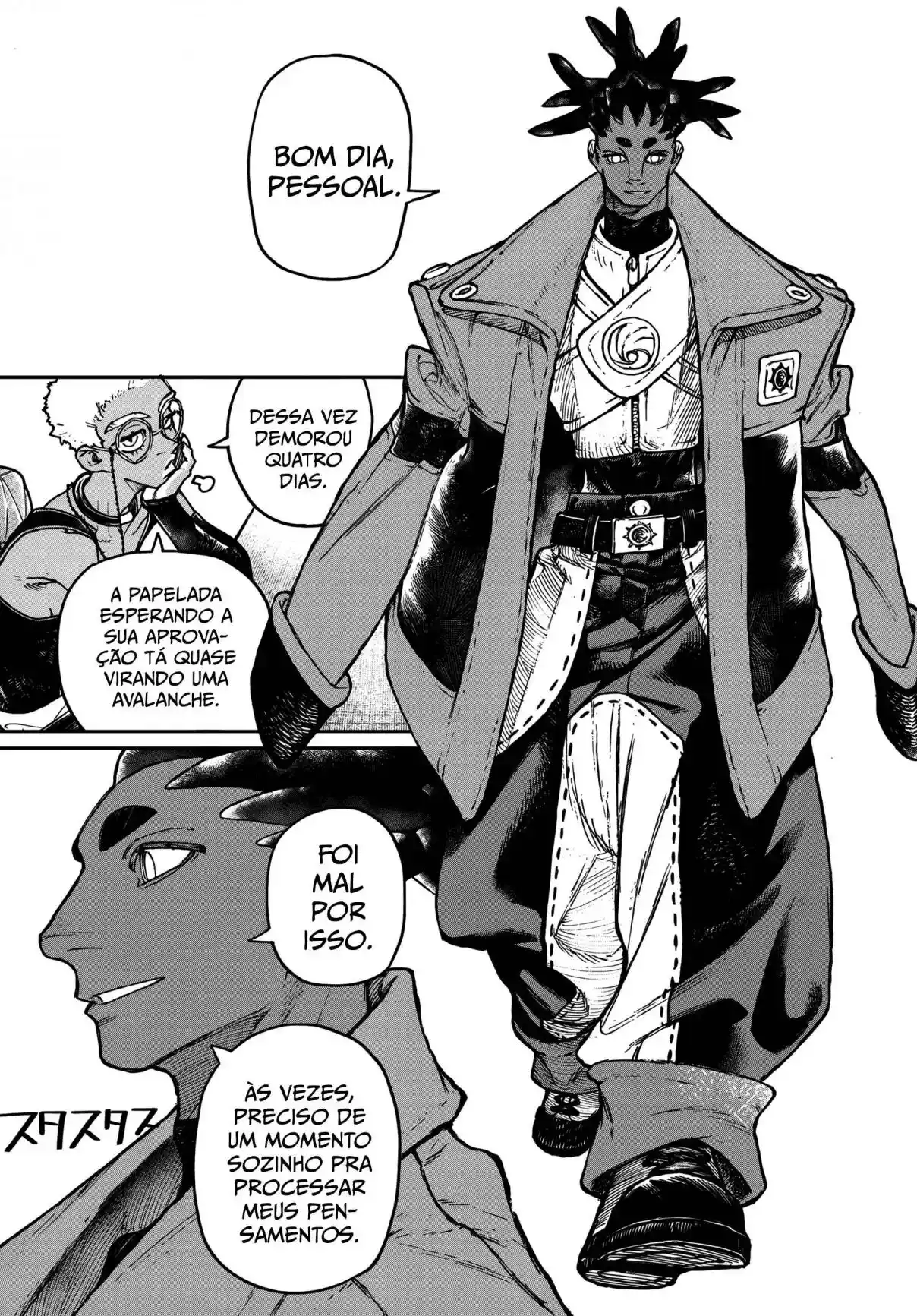 Read Gachiakuta br Manga Online