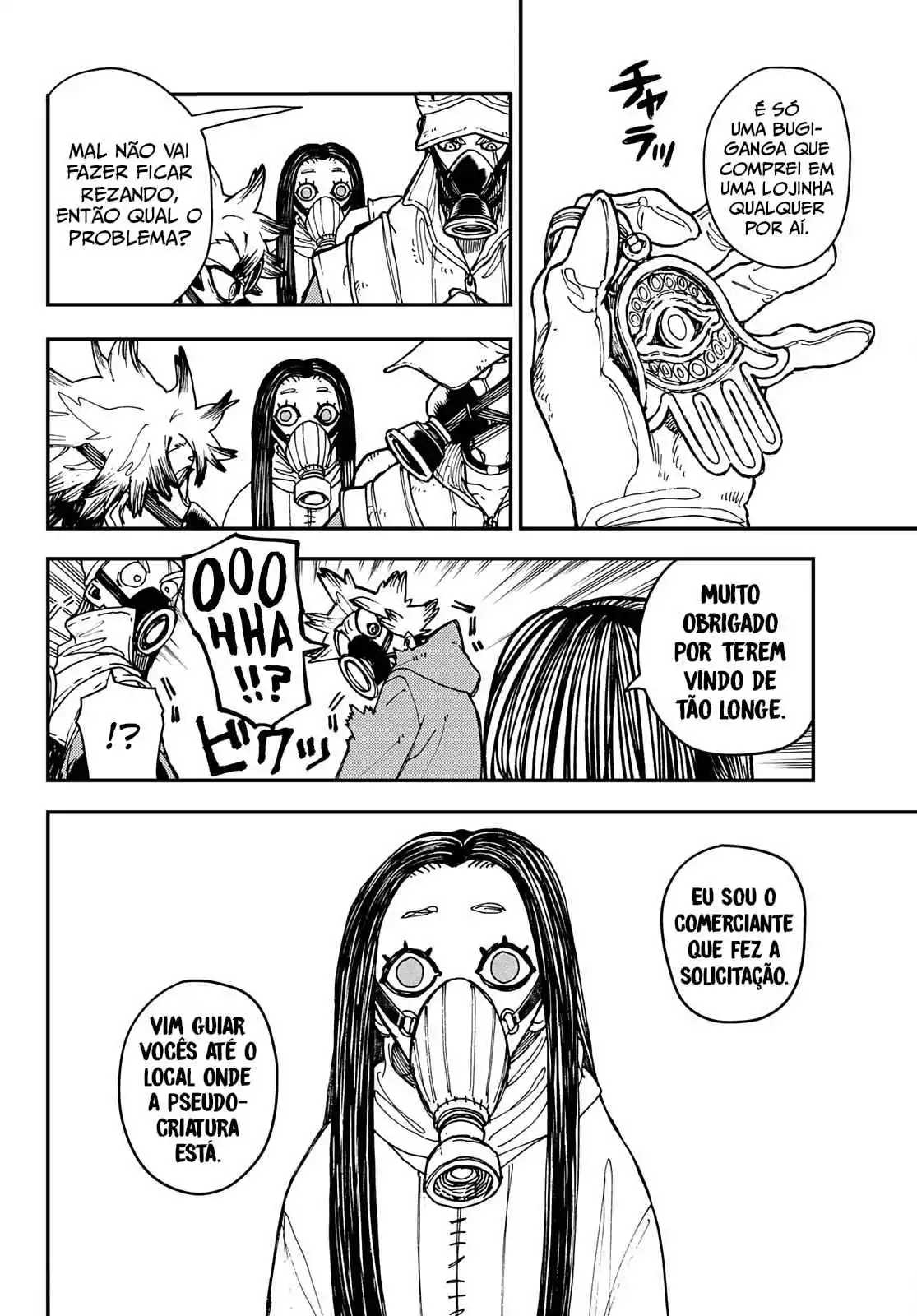 Read Gachiakuta br Manga Online