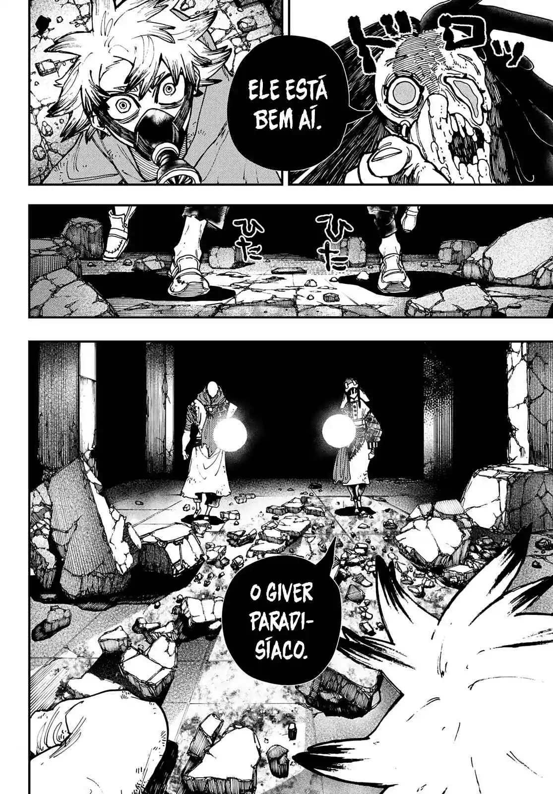 Read Gachiakuta br Manga Online