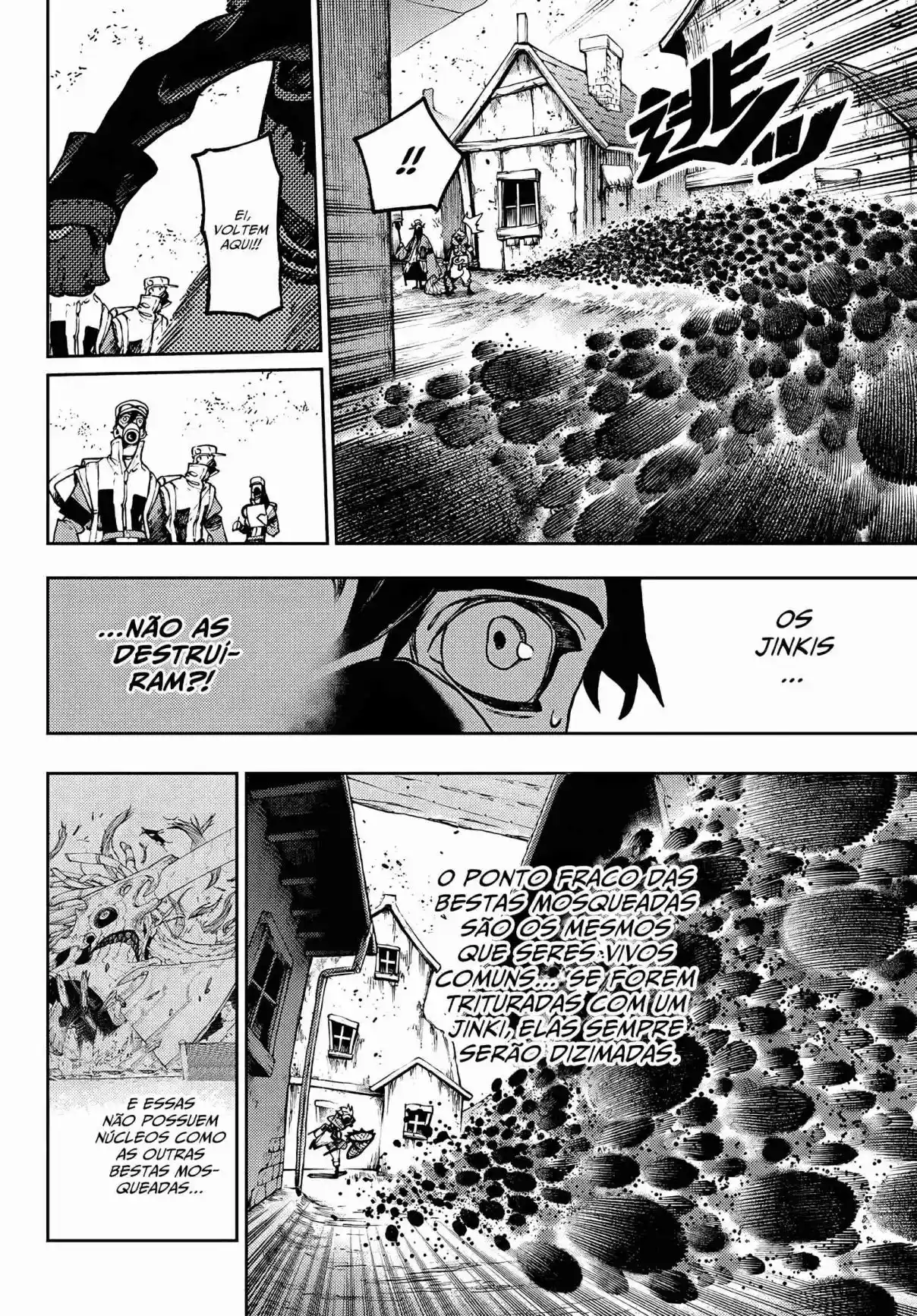 Read Gachiakuta br Manga Online