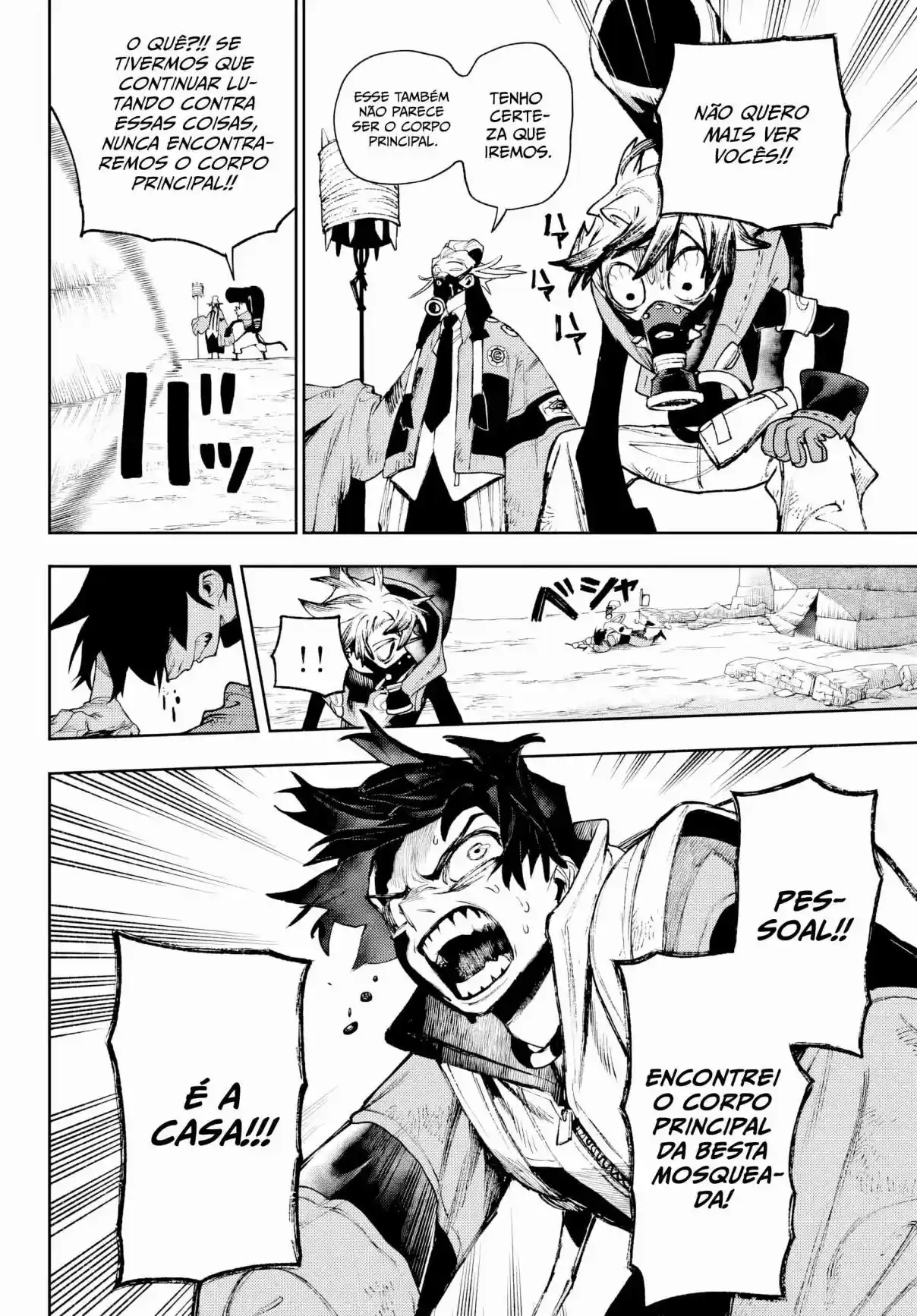 Read Gachiakuta br Manga Online