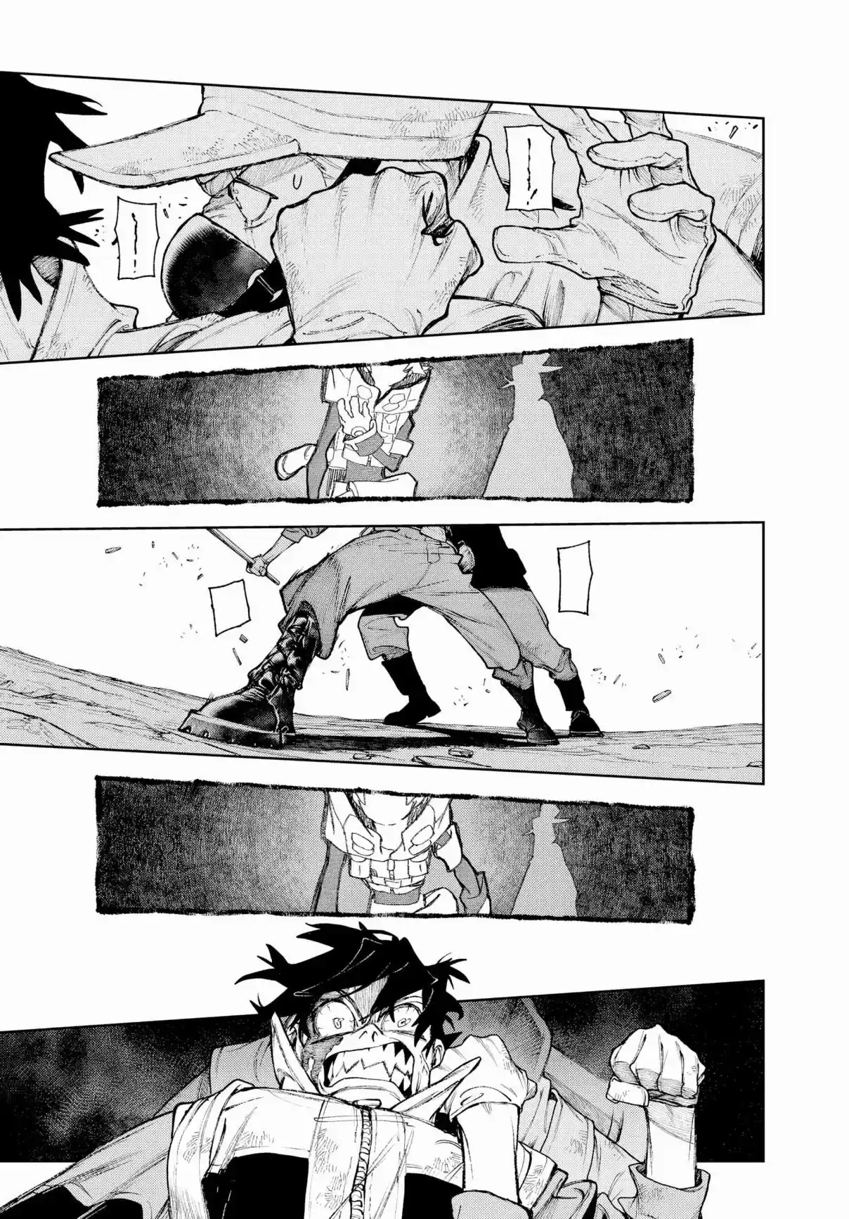 Read Gachiakuta br Manga Online