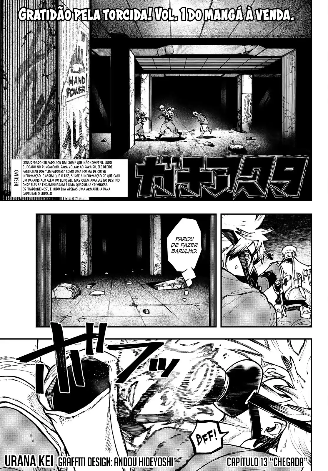 Read Gachiakuta br Manga Online