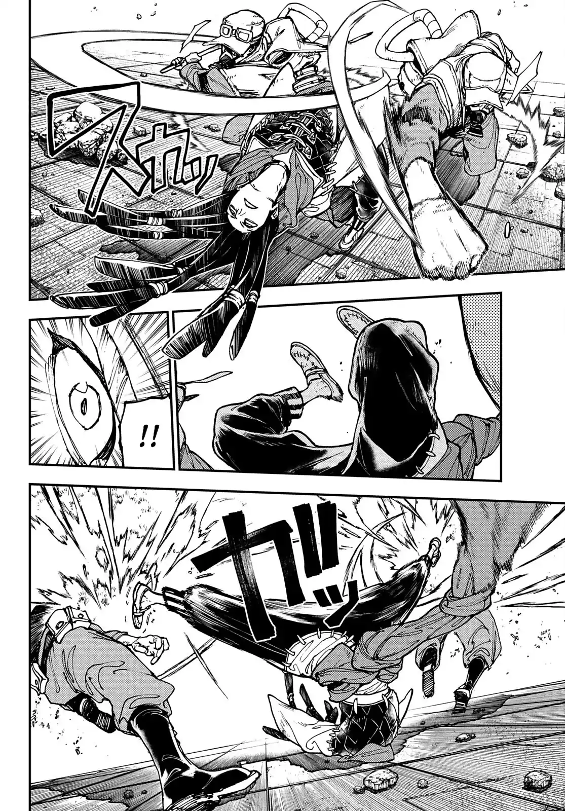 Read Gachiakuta br Manga Online