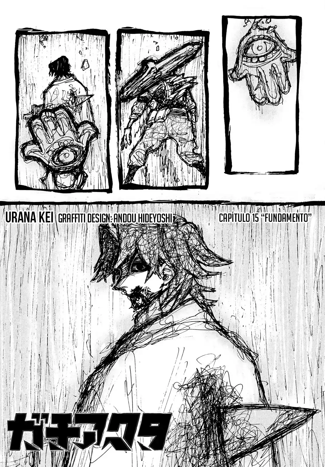 Read Gachiakuta br Manga Online