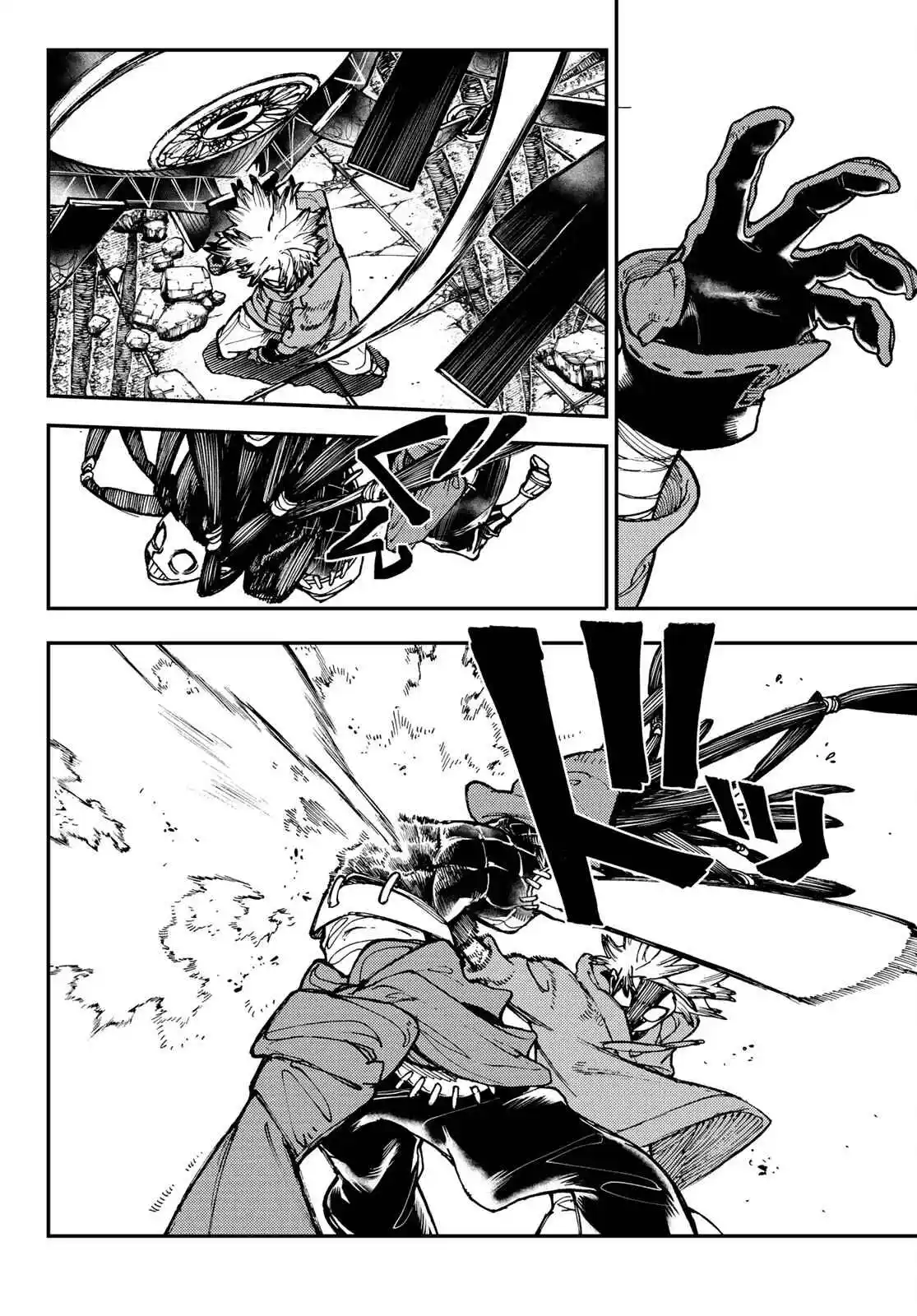 Read Gachiakuta br Manga Online