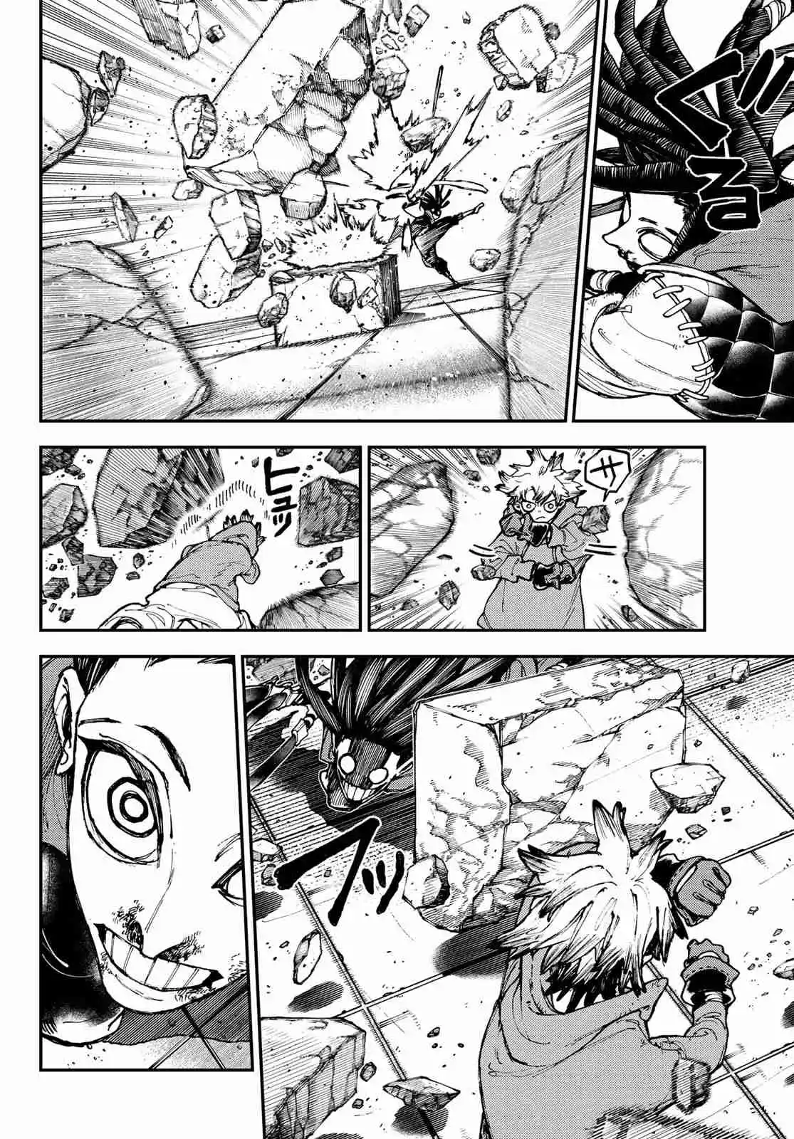 Read Gachiakuta br Manga Online