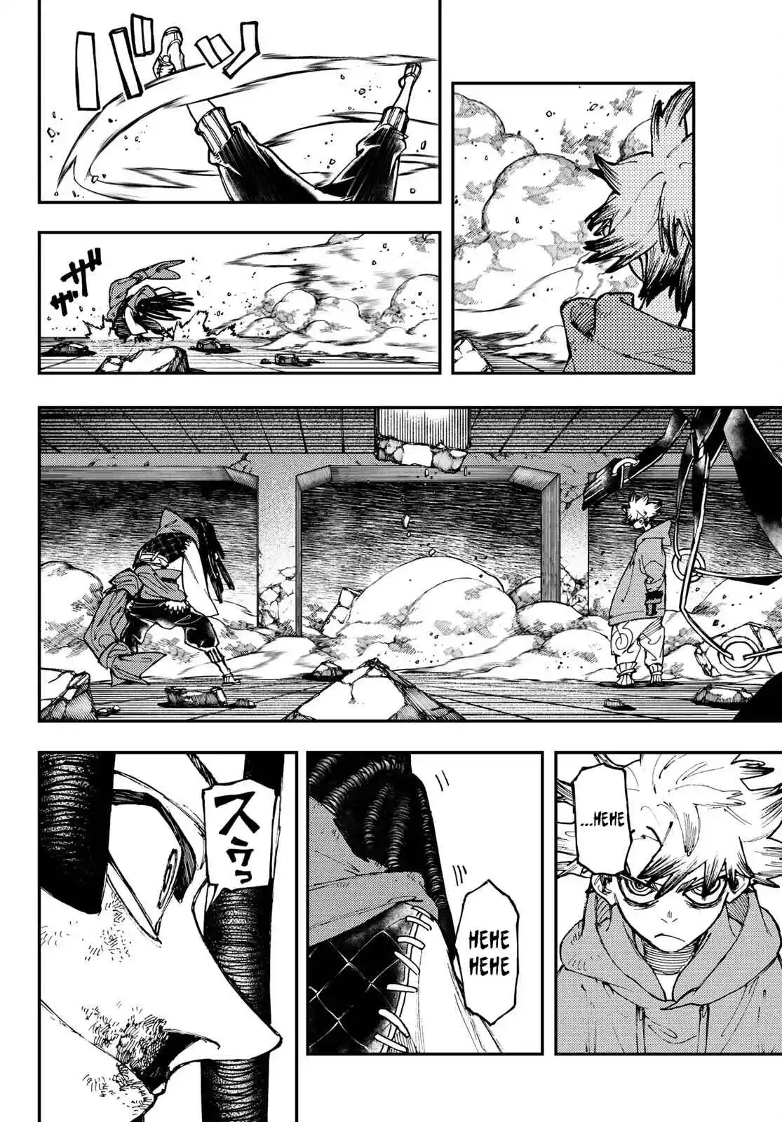 Read Gachiakuta br Manga Online
