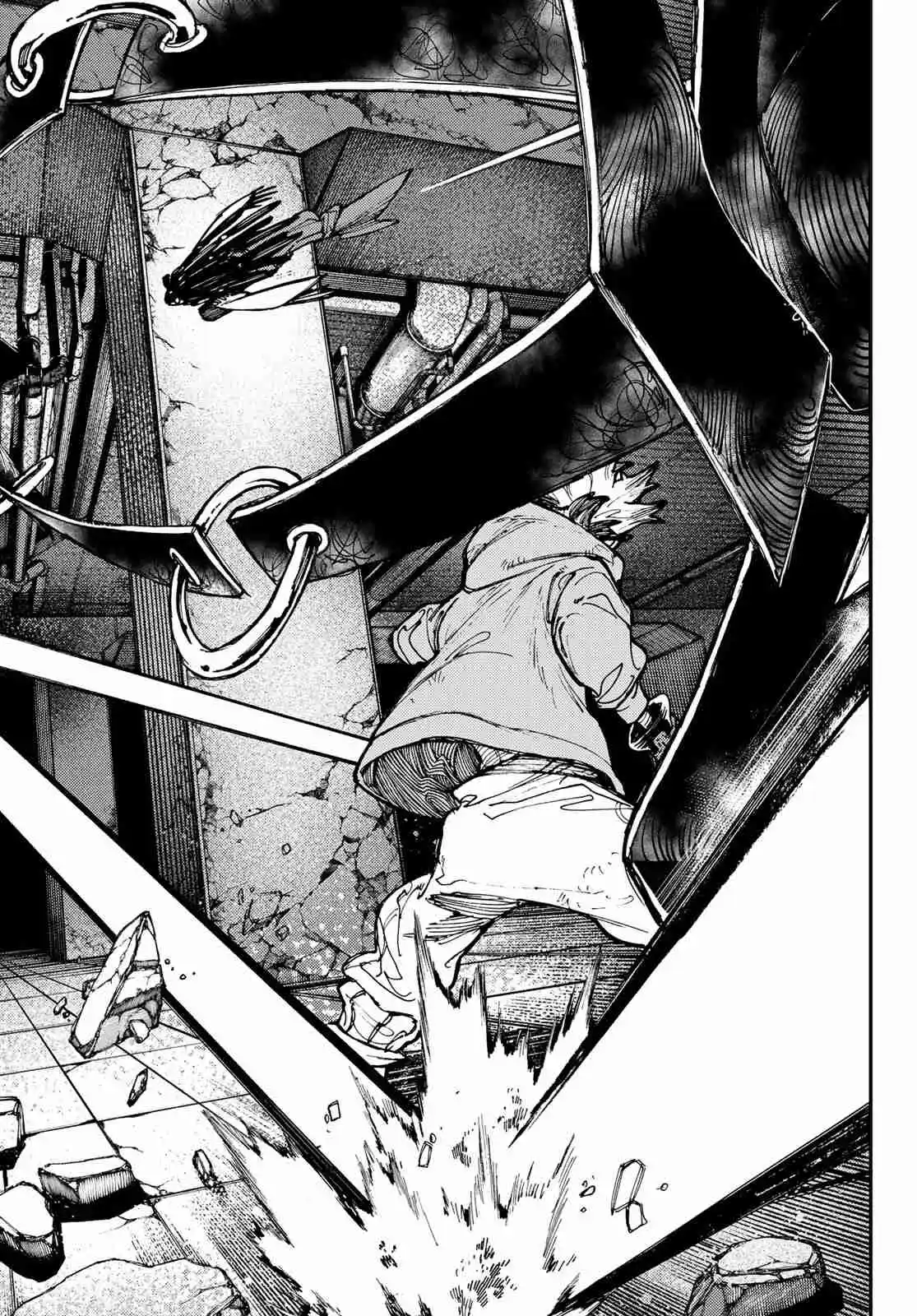 Read Gachiakuta br Manga Online