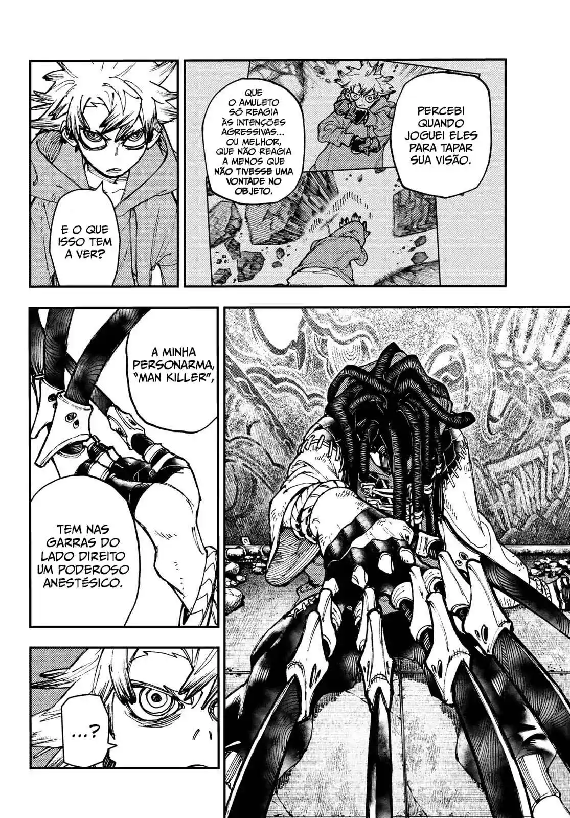 Read Gachiakuta br Manga Online
