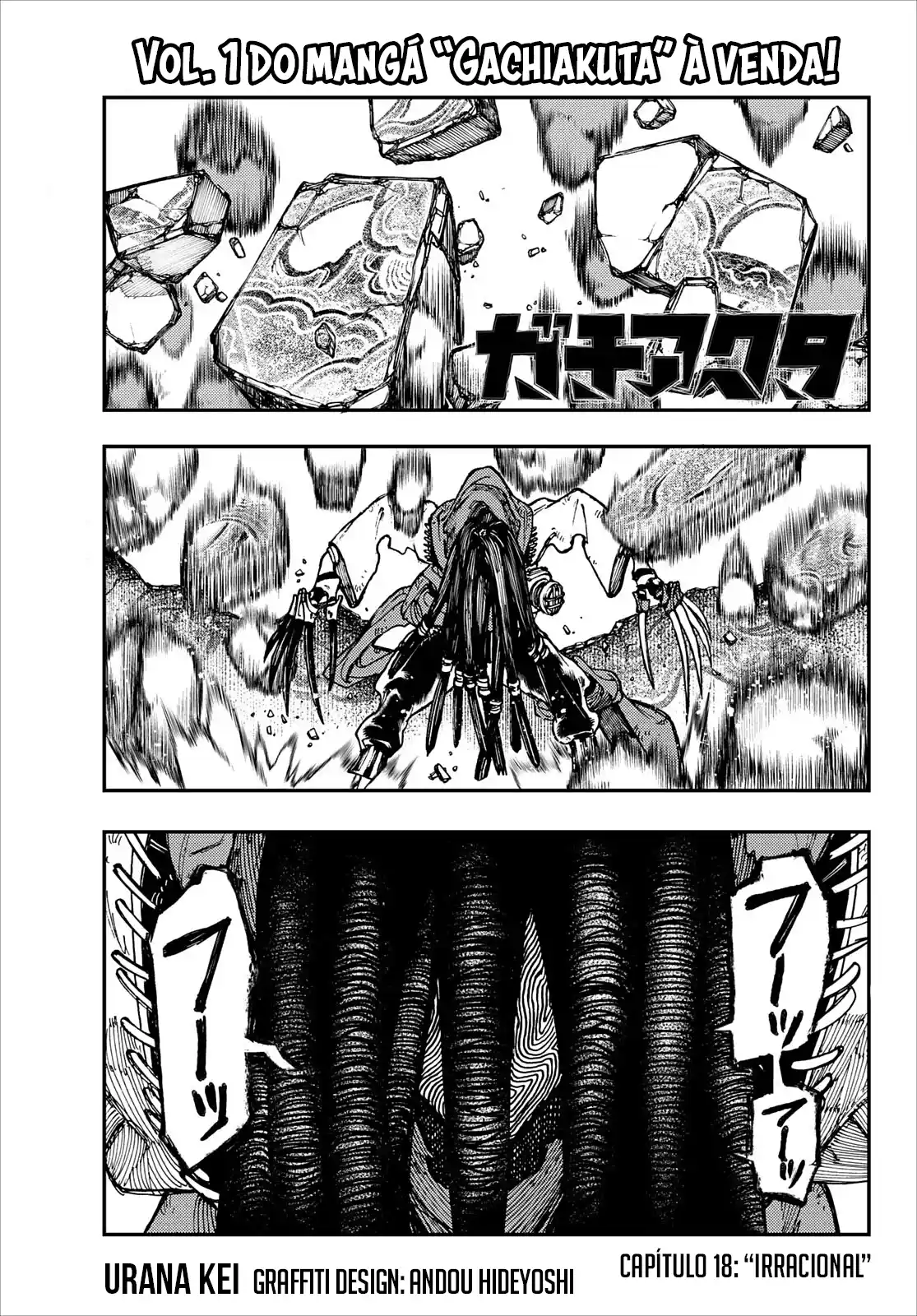 Read Gachiakuta br Manga Online