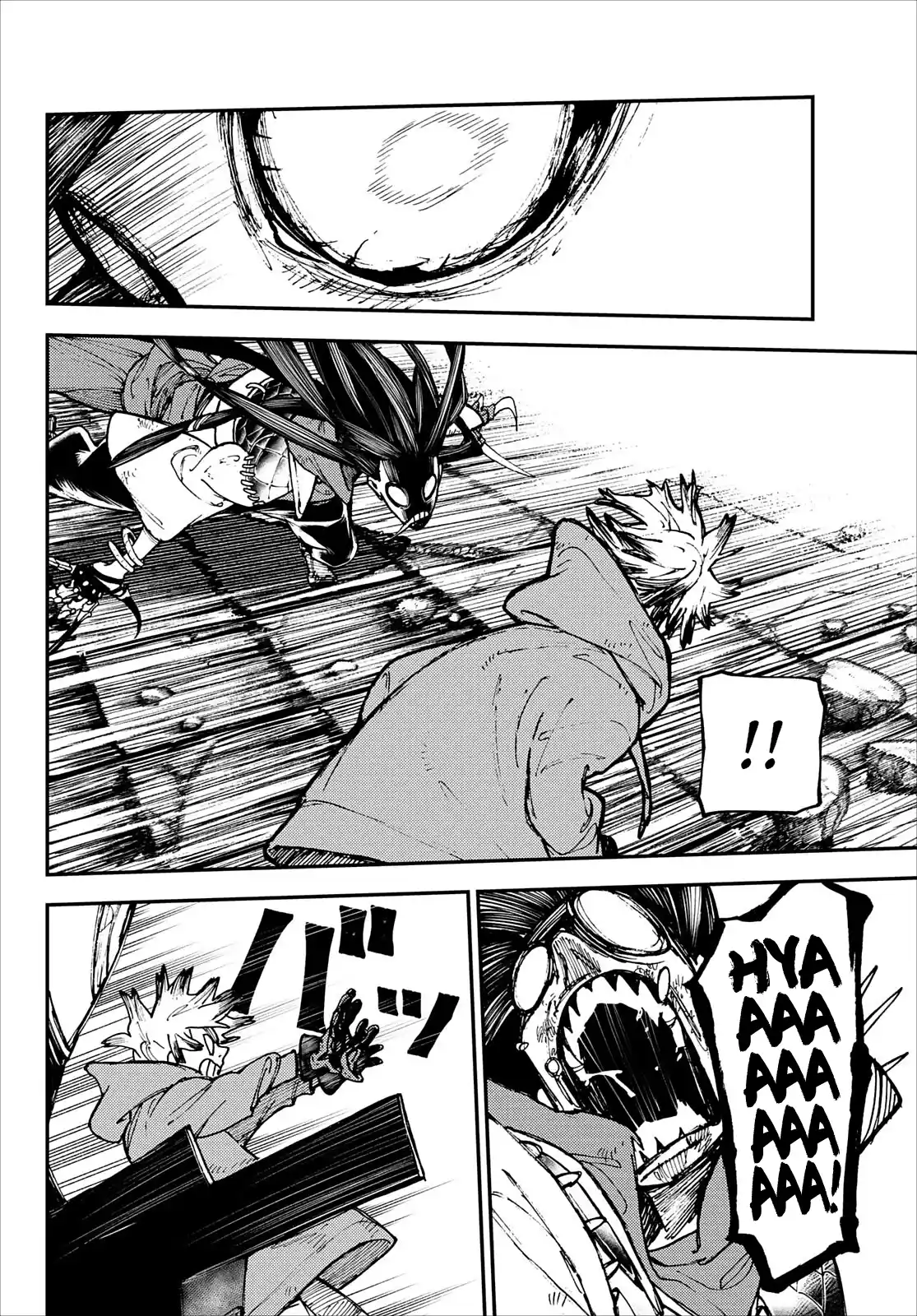 Read Gachiakuta br Manga Online