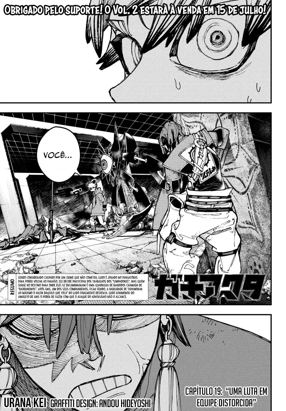 Read Gachiakuta br Manga Online