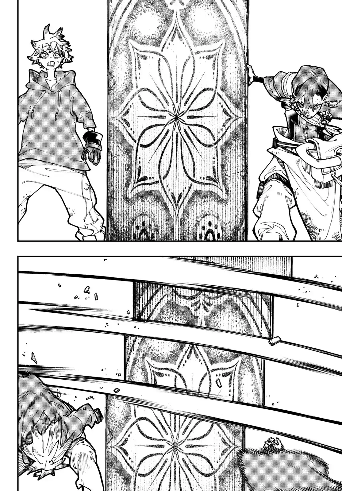 Read Gachiakuta br Manga Online