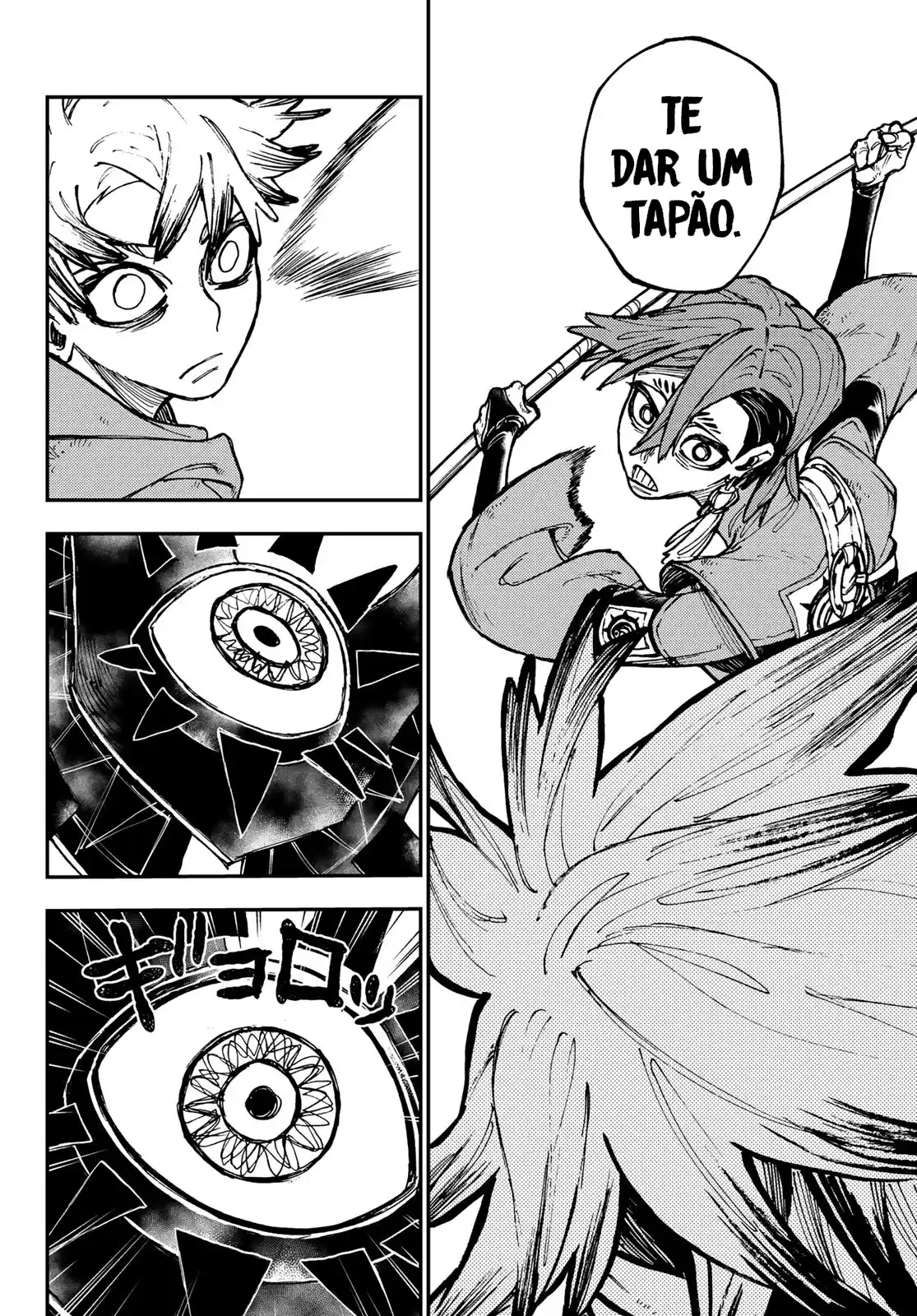 Read Gachiakuta br Manga Online