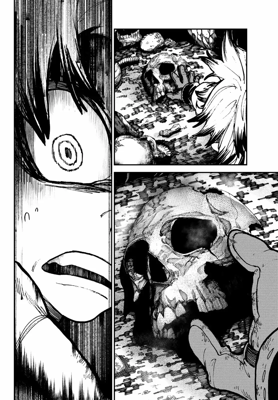 Read Gachiakuta br Manga Online