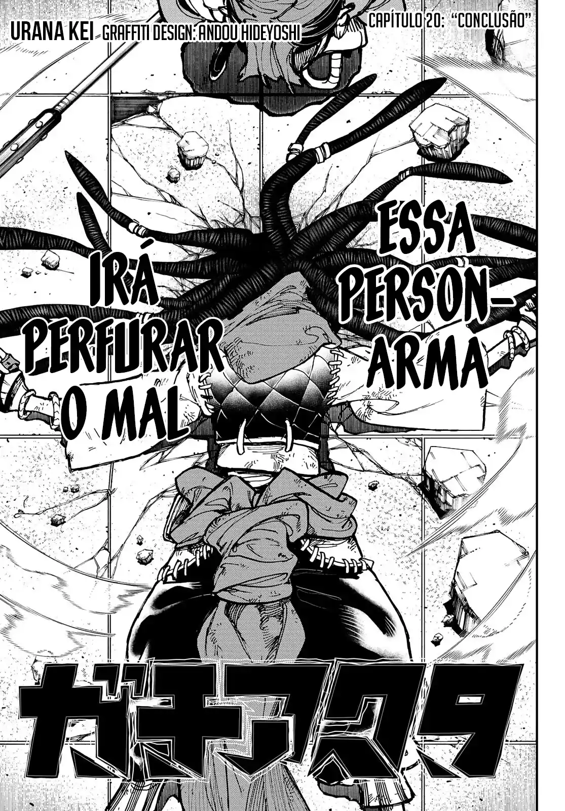 Read Gachiakuta br Manga Online